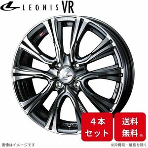 ウェッズ ホイール レオニスVR パレット MK21S スズキ 15インチ 4H 4本セット 0041208 WEDS