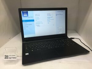 ジャンク/ TOSHIBA dynabook B65/J PB65JEB4325ADC1 Intel Core i5-7200U メモリ8.19GB ストレージ無し 【G27443】