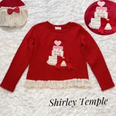 Shirley Temple 赤 トレーナー ケーキ アップリケ フリル リボン