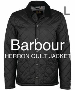 Barbour HERRON QUILT JACKET BLACK Lサイズ バブアーキルティングジャケット ブラック