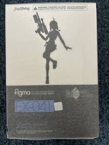 【新品】figma アーチャー/アルトリア・ペンドラゴン Fate