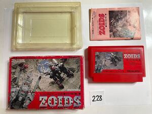 スーパーマルチゲーム ゾイド ZOIDS 中央大陸の戦い ファミコンソフト箱取説付き【動作確認済み】　No.228