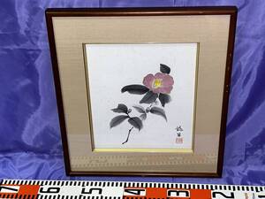 【中古額縁　花　ピンク系】　