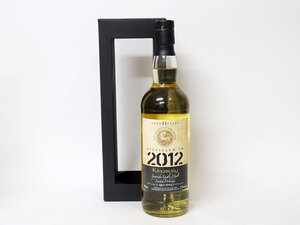 ★キングスバリー グレンスペイ 2012 11年 ゴールドラベル GLEN SPEY *箱付［度数:57.7% 内容量:700ml］D