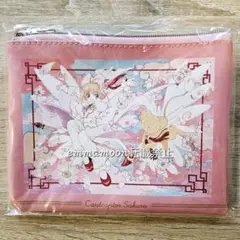 CLAMP展 カードキャプターさくら 合皮フラットポーチ