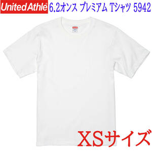 ユナイテッドアスレ 6.2オンス プレミアム Tシャツ XSサイズ カラー:ホワイト 5942-01