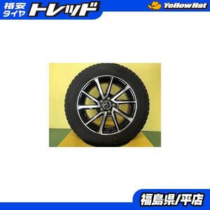 ● 【中古冬セット】 ホイール Septimo セプティモ 15インチ 6.0J+45 スタッドレス タイヤ ダンロップ WINTERMAXX ウィンターマックス WM02