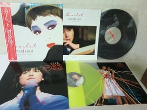 (A)何点でも同送料 LP/レコード/帯付/2枚まとめて/ 河合奈保子/スカーレット/COLUMBIA AF7429/河合奈保子/ライブ/COLUMBIA AF7019