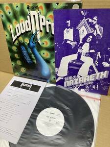 PROMO RJ-5121！美盤LP！ナザレス NAZARETH / Loud 