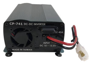 am-dc★これは便利！コンパクト【DC-DC アップバーター 9V～13.5V⇒13.8V 安定化電源 】小型軽量！ (CP-741）★