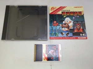 中古AB★妖怪道中記★PCエンジンソフト