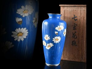 【雲】某有名コレクター買取品 名品 花彫刻七宝花瓶 高さ24.5cm 箱付 古美術品(田村安藤七宝店)AY1382 LTD7hde5