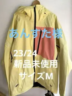 値下新品 23/24 BURTON ak Cyclic Jacket  Mサイズ