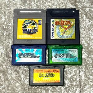 GB GBA ゲームボーイ アドバンス ポケットモンスター ピカチュウ・金・サファイア・エメラルド・ポケモン 不思議のダンジョン Pokemon