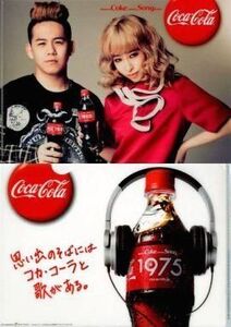 中古クリアファイル(女性アイドル) 加藤ミリヤ＆清水翔太 A4クリアファイル「コカ・コーラ-Share a Coke