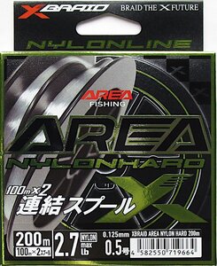 エックスブレイド(X-Braid) エリア ナイロン ハード 200m クリアー　2.7LB 0.5号　エリアトラウト