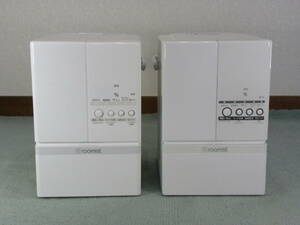 2台セットS3三菱ビーバースチーム式加湿器