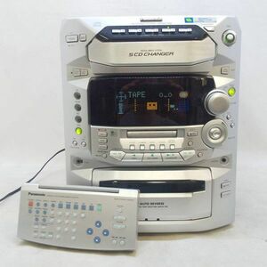 ◆Panasonic パナソニック MD/CD/カセット システムコンポ SA-NS77MD リモコン付き スピーカー無し MD読込み不良 ジャンク扱い◆K2523