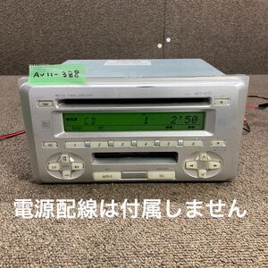 AV11-388 激安 カーステレオ TOYOTA MCT-W52 08600-00E20 PA407858 FM/AM CD MD プレーヤー 本体のみ 簡易動作確認済み 中古現状品