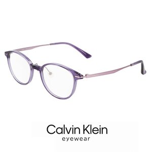 新品 レディース カルバンクライン メガネ ck23555lb-515 49mm female calvin klein 眼鏡 ボストン コンビネーション フレーム 紫 パープル