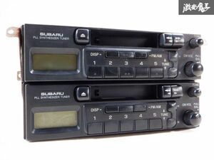 SUBARU スバル純正 カセット チューナー デッキ FM AM 86201TC160 2機セット 棚C7