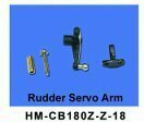 ☆WALKERA　パーツ ☆【HM-CB180Z-Z-18】　Rudder Servo Arm☆ (B-3)☆☆スマートレター対応