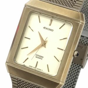 CITIZEN シチズン EXCEED エクシード 腕時計 2730-272471 クオーツ アナログ レクタンギュラー ゴールド ウォッチ 電池交換済み 動作OK