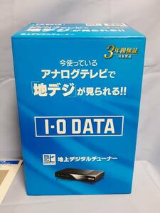 IODATA HVT-TLSD/R 地デジチューナー 地上デジタルチューナー ■23950■