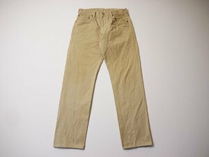 EVISU JEANS　エヴィスジーンズ　LOT2000　デニムパンツ　正規品　W32　キャンバス　ジーンズ　日本製　ヤマネ　No.1 SPECIAL　