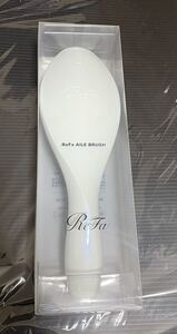 ReFa AILE BRUSH リファ エールブラシ (パールホワイト)