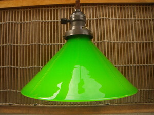 緑　被せ硝子　配線付き　電傘　電笠　時代照明　大正浪漫　吊り下げ　ペンダント　ランプ　Japanese green glass lamp shade　日本製