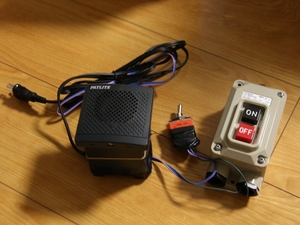 JR東日本の発車メロディをシュミレーションできる装置(スイッチとスピーカー再生装置)♪家庭用電源で動作可能