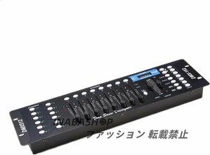 DMXコントローラー 192チャンネル DMX512コンソール 調光コントローラー 簡単な操作 舞台照明/LEDライト/バー照明オペレータ機器