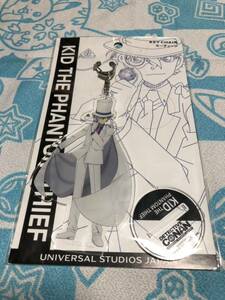 名探偵コナン　2019年頃　USJ限定　怪盗キッド　アクリルキーホルダー　未開封