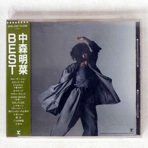 シール帯 中森明菜/BEST/REPRISE RECORDS 32XL-150 CD □
