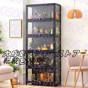 コレクションケース フィギュアケース 竹枠+アクリル ショーケース コレクションキャビネット コレクションボード 黒 32x70x172cm