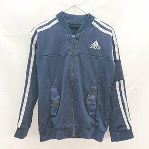 ◇ adidas アディダス ブランドロゴ刺繍 ライン スリーブチャック 長袖 ジャージ サイズ120 ネイビー メンズ E