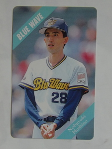 カルビー ベースボールカード 1993 No.103 星野伸之 オリックスブルーウェーブ