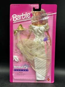 P060414 Barbie Bridal Fashions White Wedding OUtfit Vintage 1995 Matte 着替え人形
