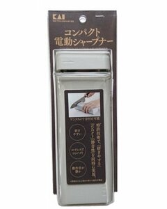 【vaps_3】貝印 KAI コンパクト 電動 シャープナー 包丁 砥ぎ器 AP0543 送込