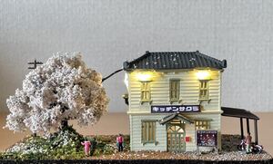 桜とレストラン　昭和ジオラマ　田舎の情景　LED 電飾　ライトアップ ケース付 昭和レトロ