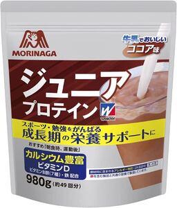 ウイダー　ジュニアプロテイン　ココア味　980g 森永製菓　新品　賞味期限2026年6月以降