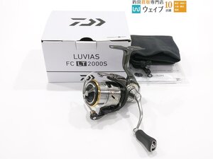 ダイワ 20 ルビアス FC LT 2000S 美品