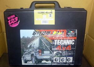 ET146 タイヤチェーン TECHNIC 4×4 Ⅱ 中古