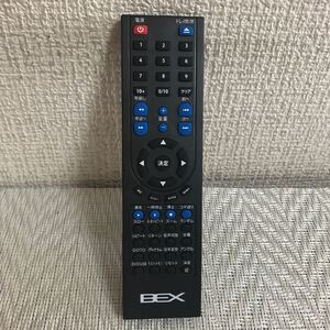 即決/送料無料/DVDプレーヤー リモコン プロテック BEX HDMI端子搭載 BSD-M2HD用/赤外線確認済み