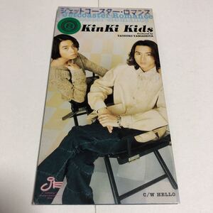 即決★レンタル落ちCD★KinKi Kids★ジェットコースター・ロマンス