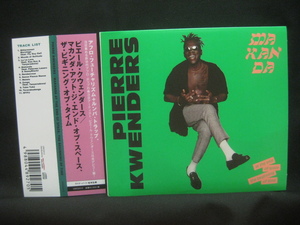 Pierre Kwenders / MAKANDA at the End of Space, the Beginning of Time ◆CD4043NO◆CD