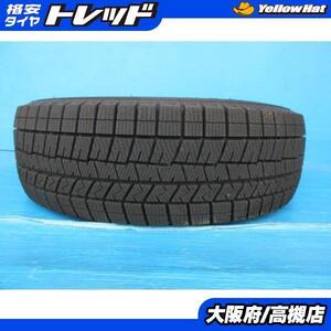 ダンロップ 185/65R15 ウィンターマックス 03 2021年製 中古 1本