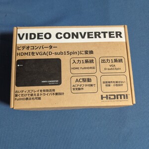 テック ビデオコンバーターHDMI⇒VGA THDMIVG