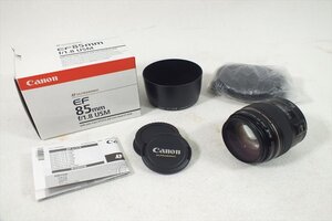 □ 1円スタート □ Canon キャノン レンズ EF 85mm 1:1.8 USM AF動作確認済 中古 現状品 241107B9857